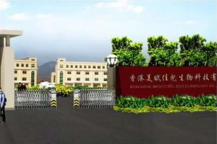 微信圖片_20230704141637.png 微信圖片_20230704141637.png